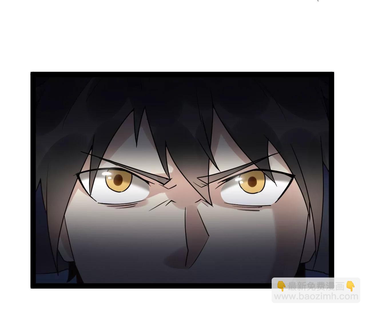 比武大赛2(1/2)-第79话