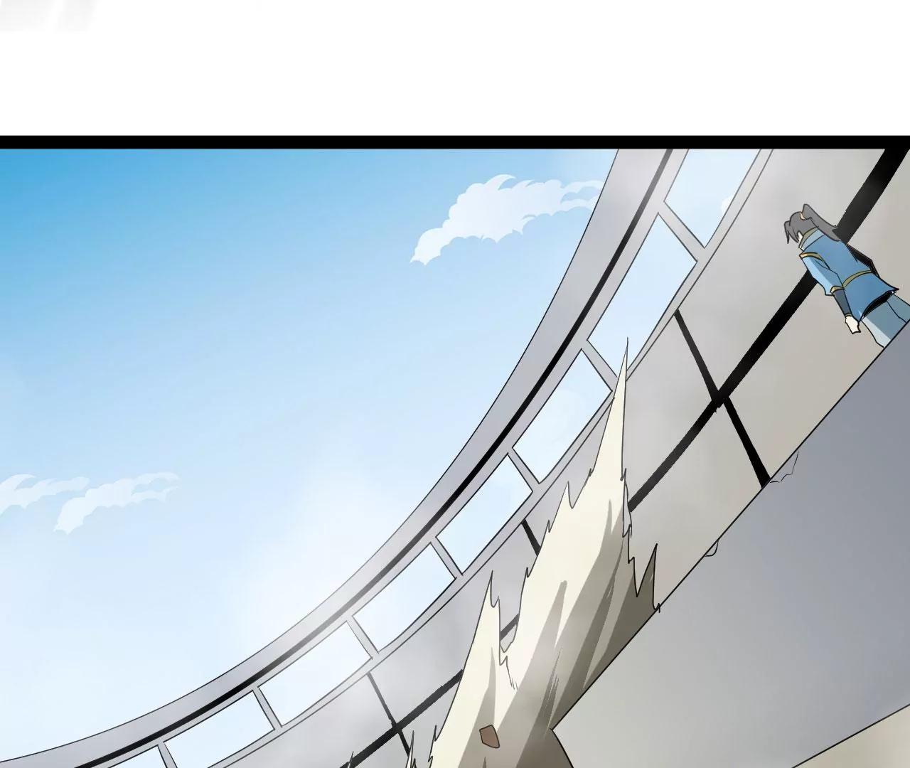 比武大赛2(1/2)-第79话