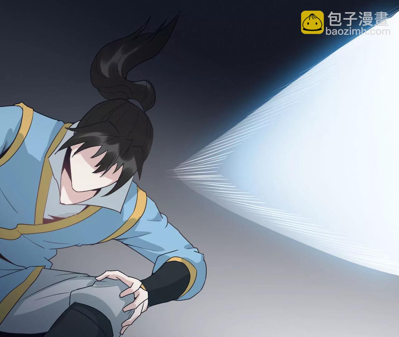 比武大赛2(1/2)-第79话