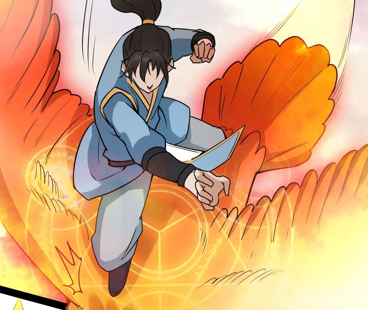 飞仙门的过往(1/2)-第89话