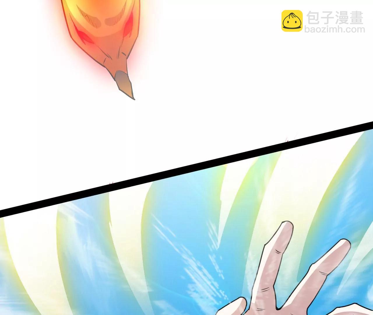 飞仙门的过往(1/2)-第89话