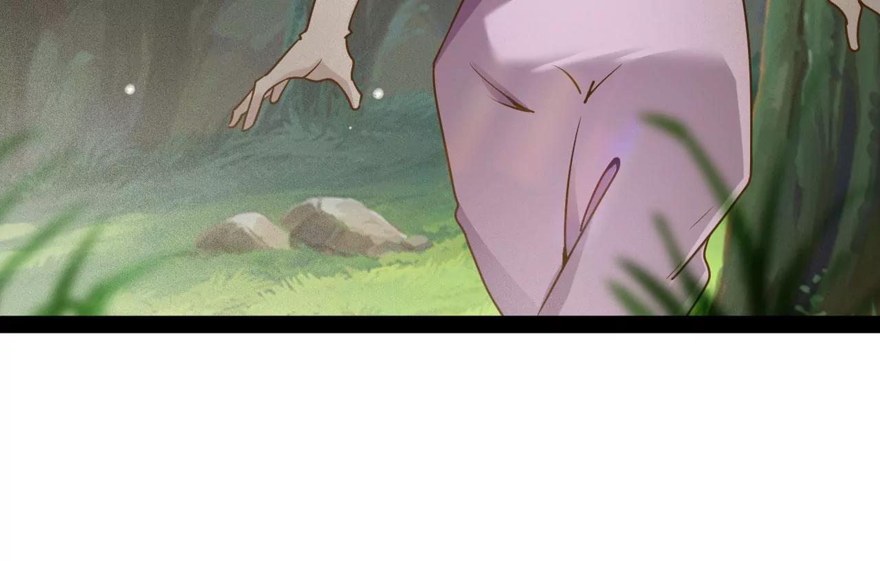 飞仙门的过往(1/2)-第89话