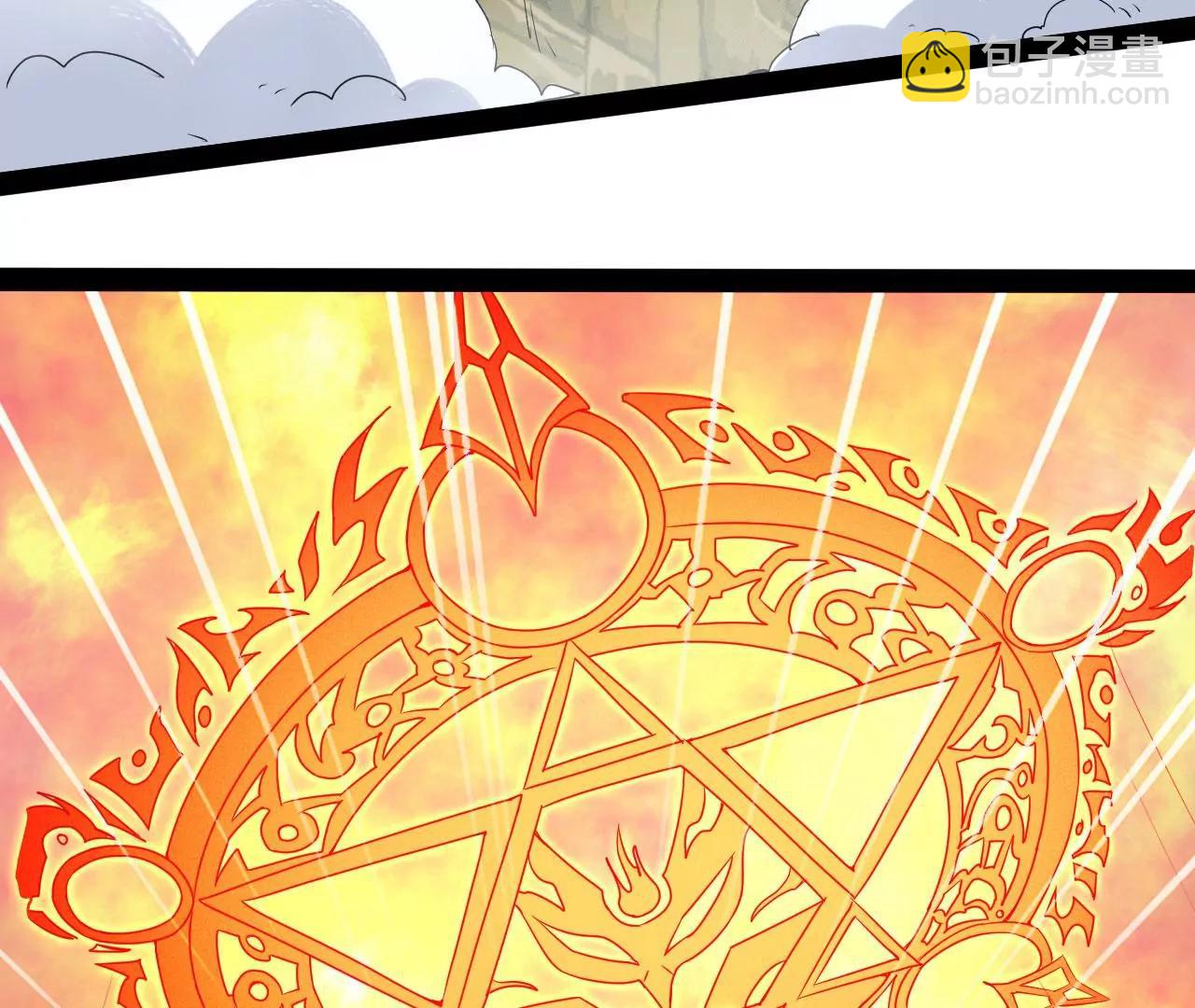 飞仙门的过往(1/2)-第89话