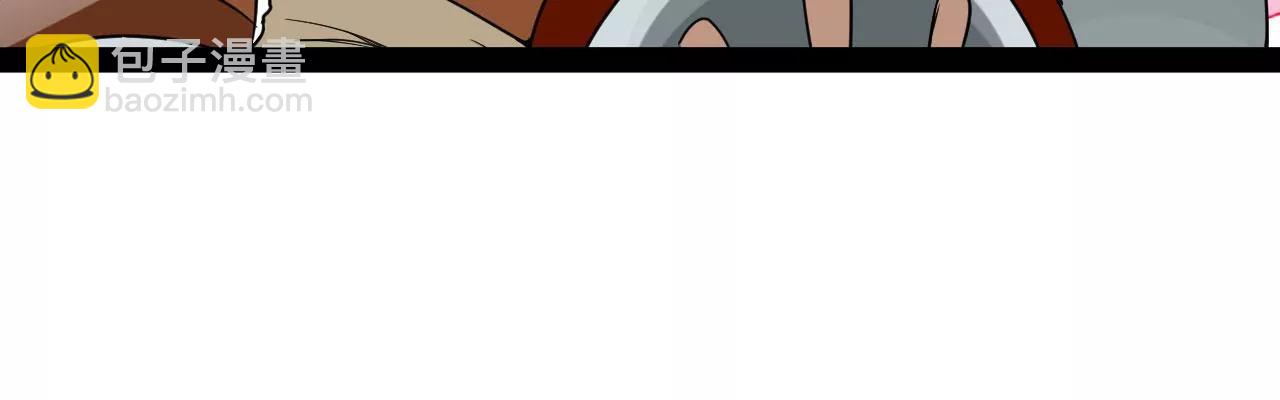 进入断空山(1/2)-第91话