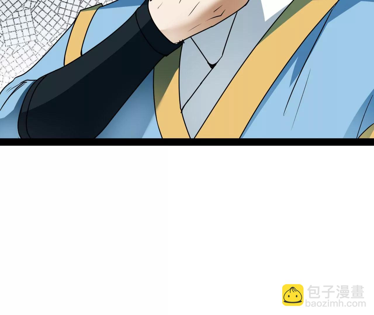 进入断空山(1/2)-第91话