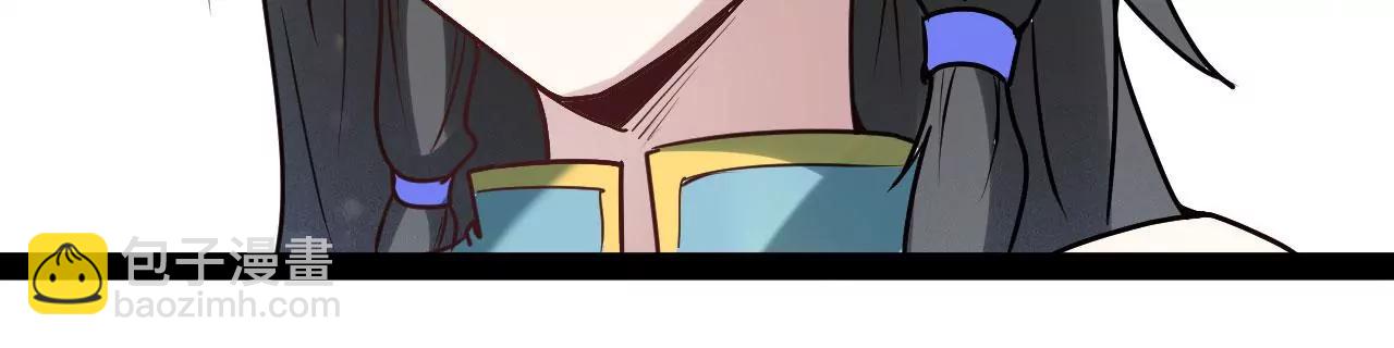 进入断空山(1/2)-第91话