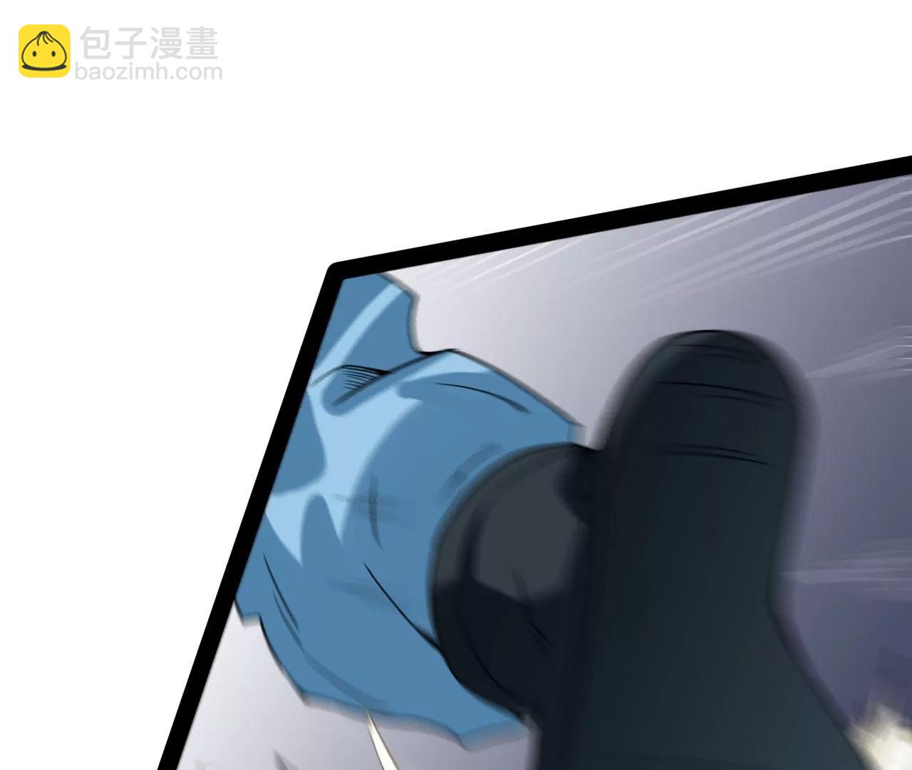 元始不滅訣 - 戰(1/2) - 2
