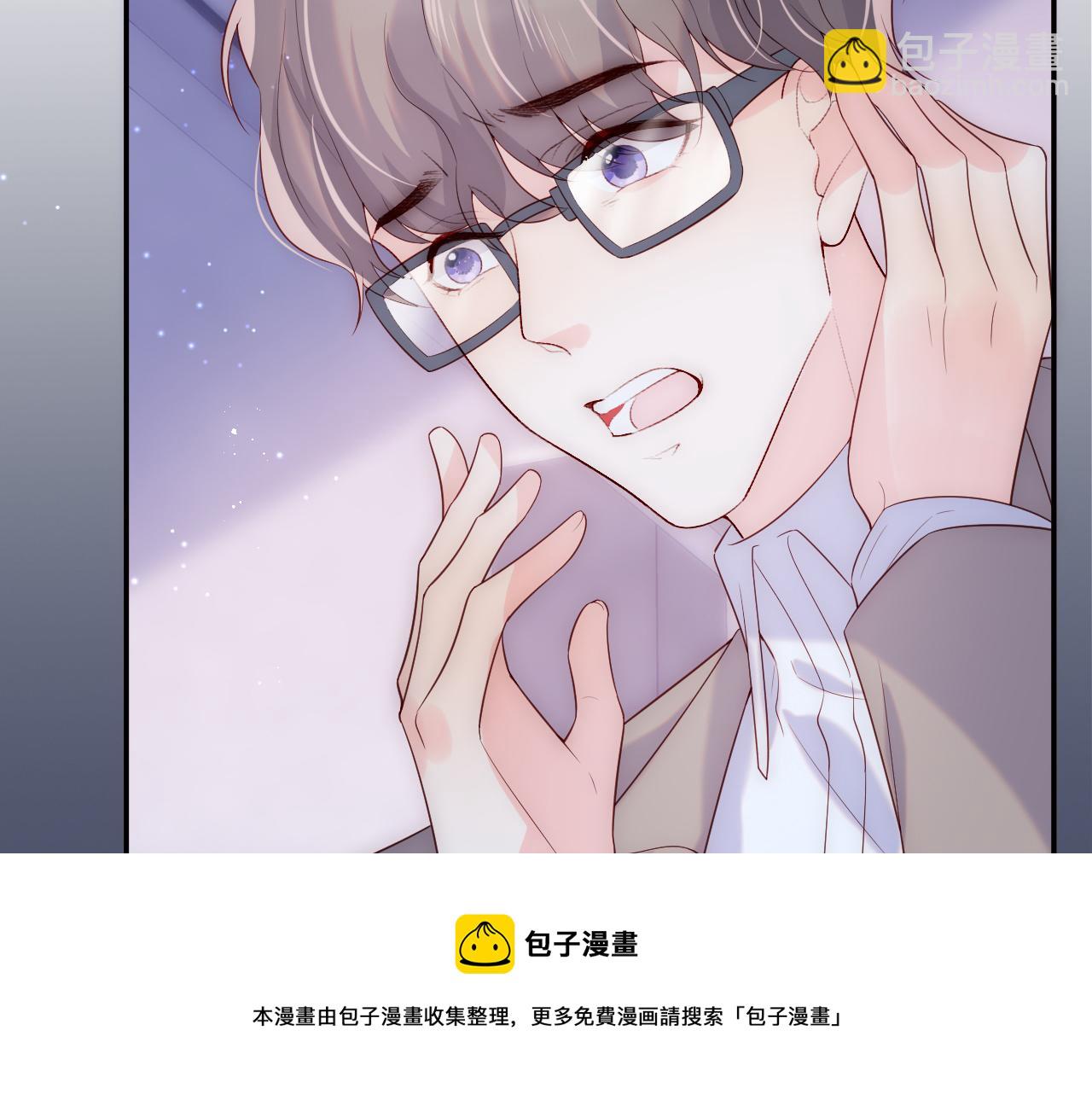 第10话 谢见微为救陆离受伤(1/3)-第11话