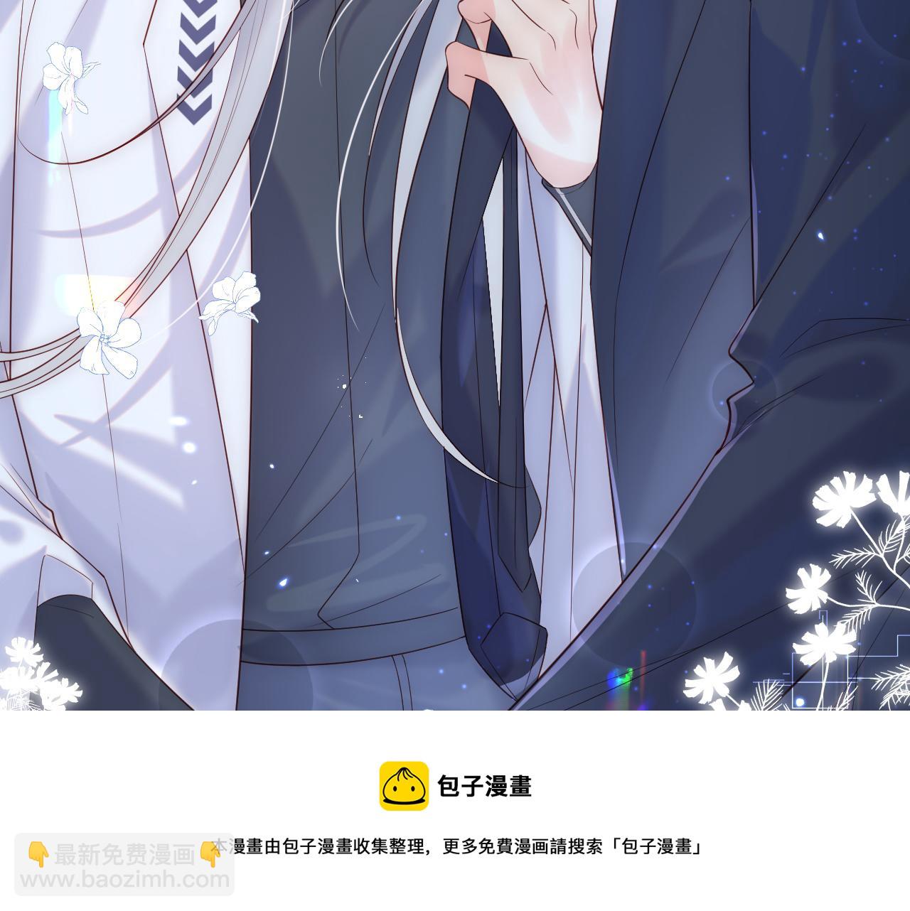 第10话 谢见微为救陆离受伤(1/3)-第11话