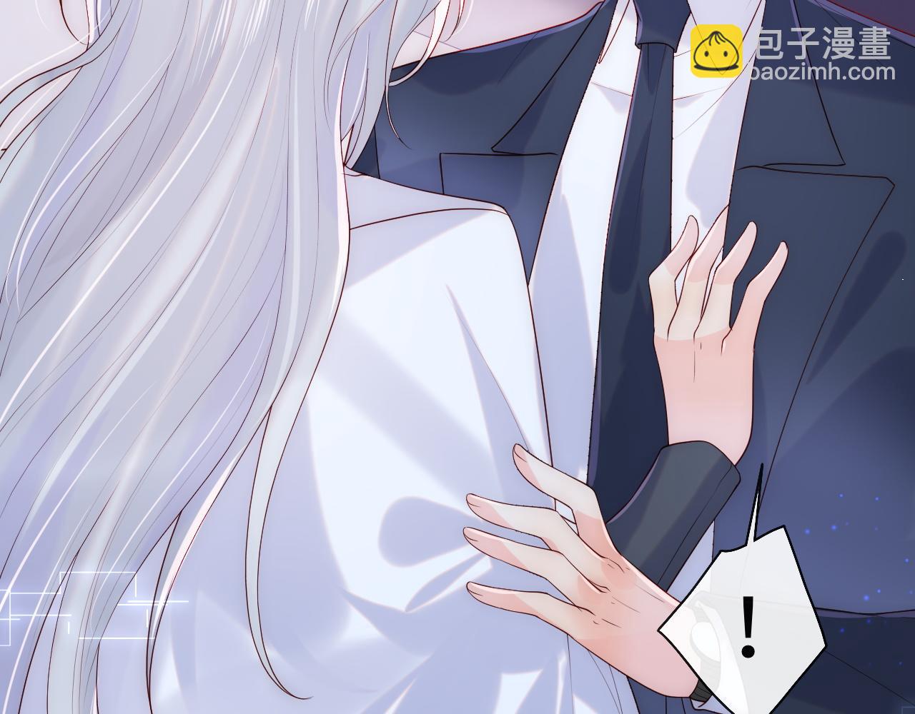 第10话 谢见微为救陆离受伤(1/3)-第11话