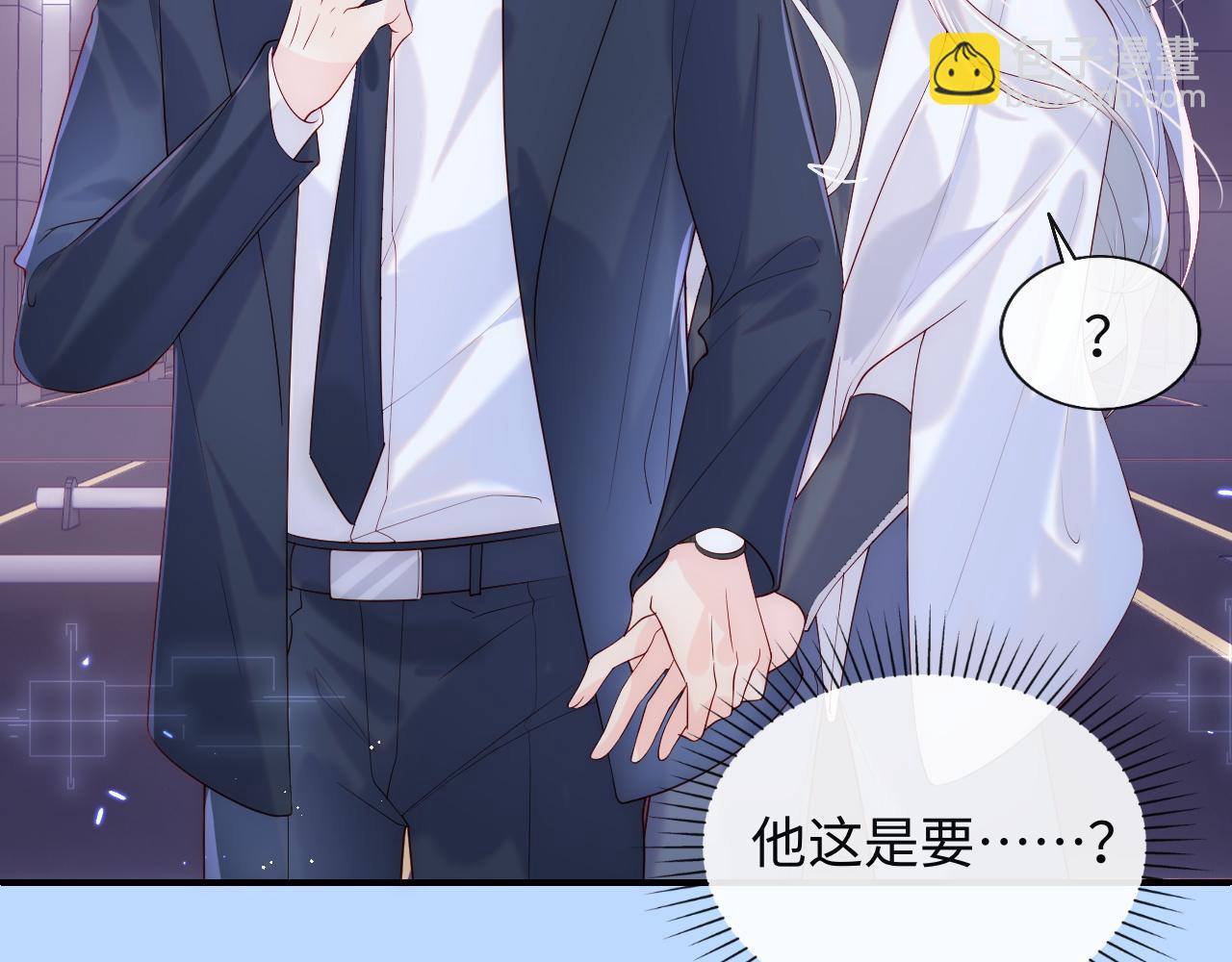 第10话 谢见微为救陆离受伤(1/3)-第11话