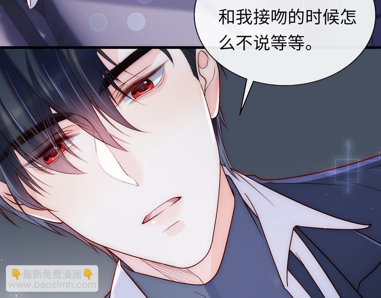 第10话 谢见微为救陆离受伤(1/3)-第11话