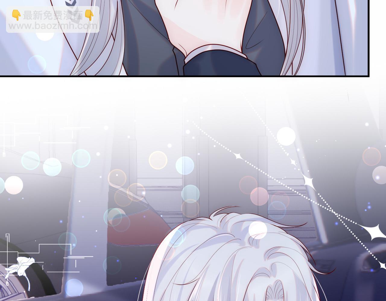 第10话 谢见微为救陆离受伤(1/3)-第11话