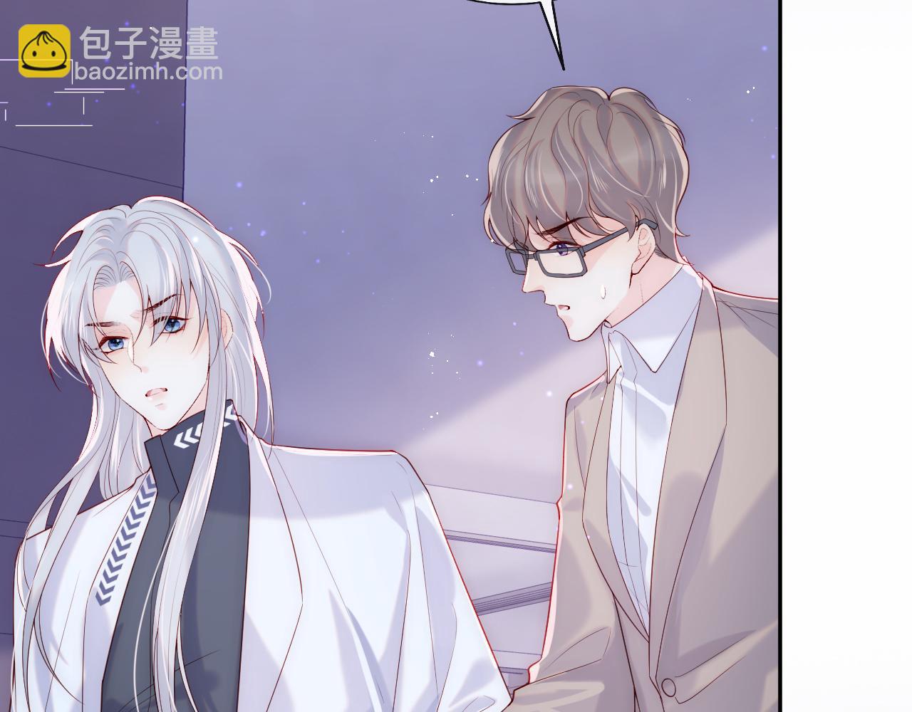 第10话 谢见微为救陆离受伤(1/3)-第11话