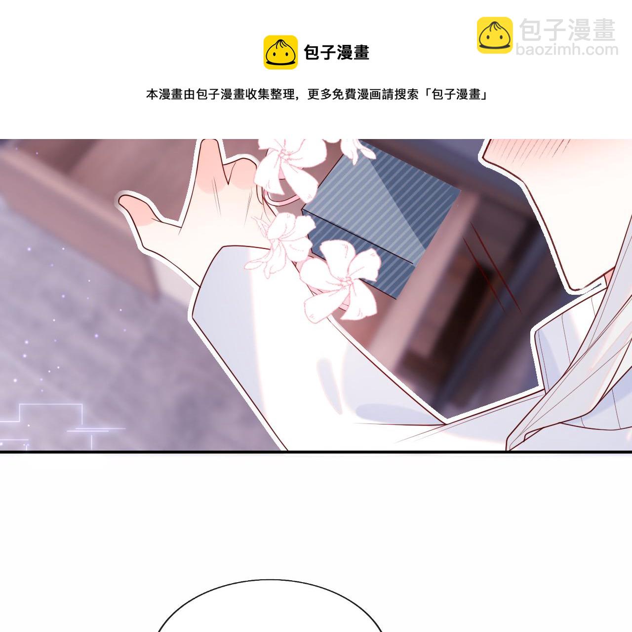 第12话 戏精军师装失忆(1/2)-第13话