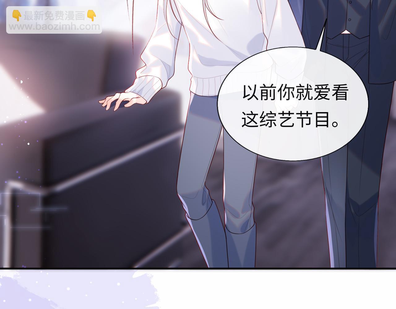 第12话 戏精军师装失忆(1/2)-第13话