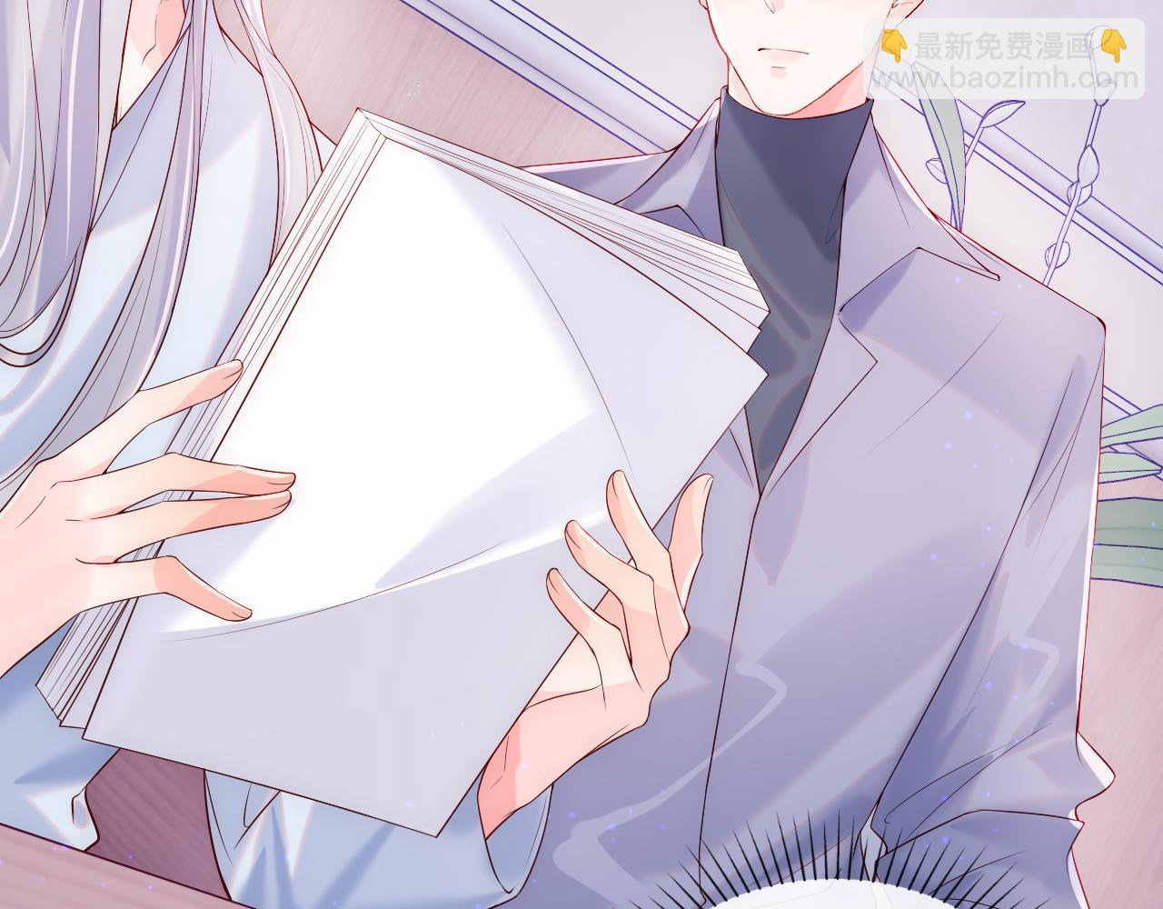 第12话 戏精军师装失忆(1/2)-第13话