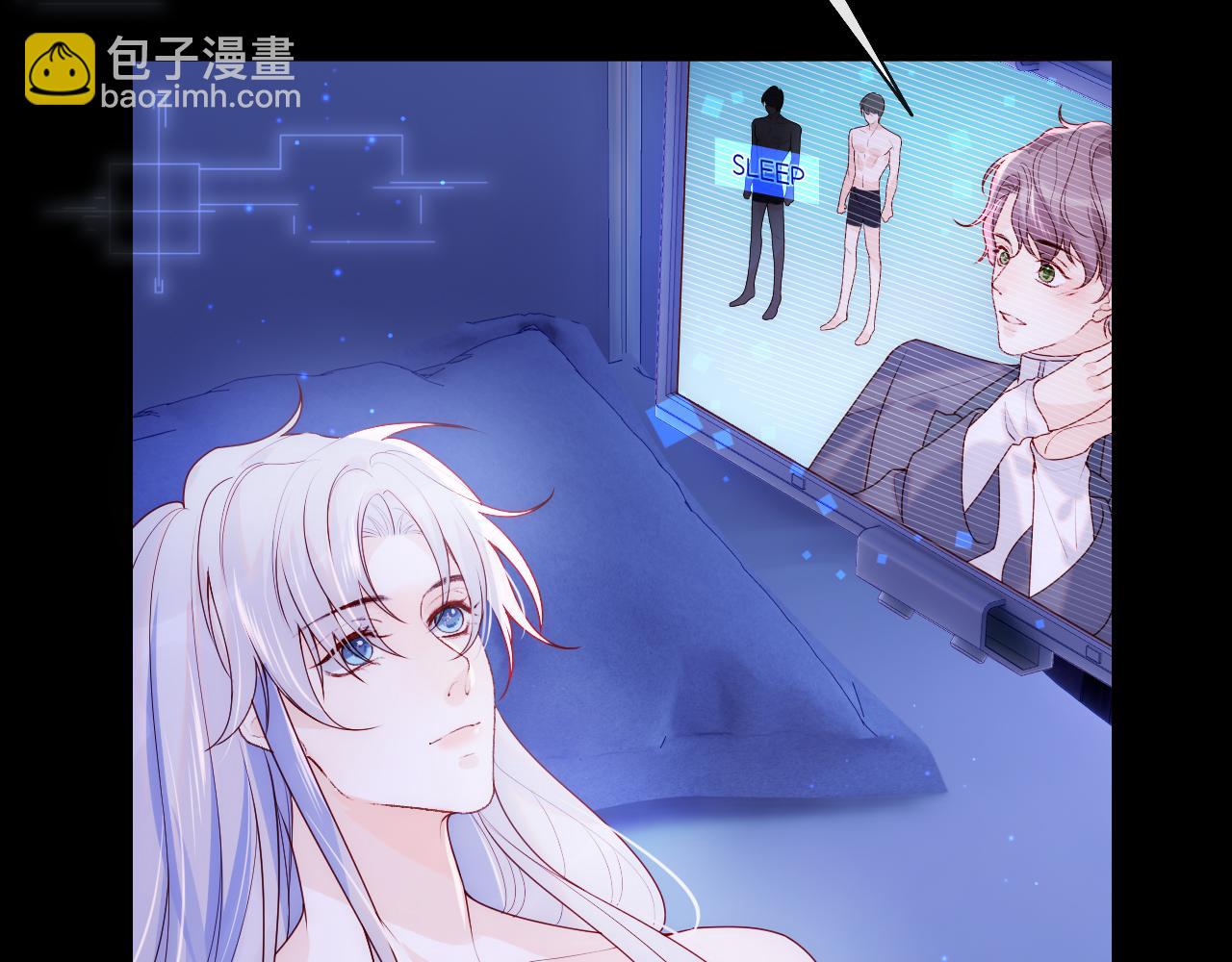 第14话 新梦境开启(1/3)-第15话