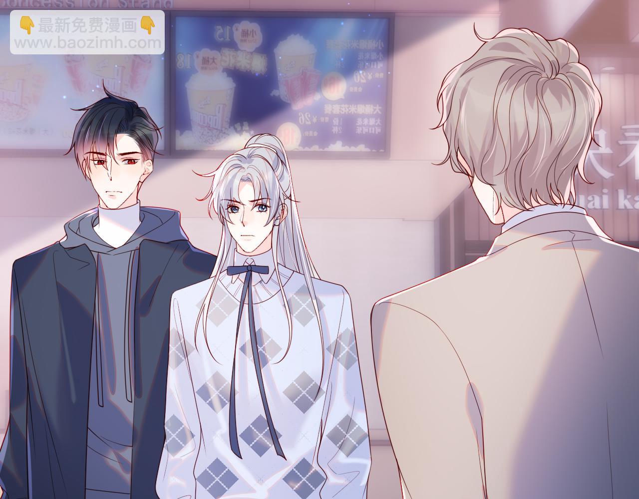 第14话 新梦境开启(1/3)-第15话