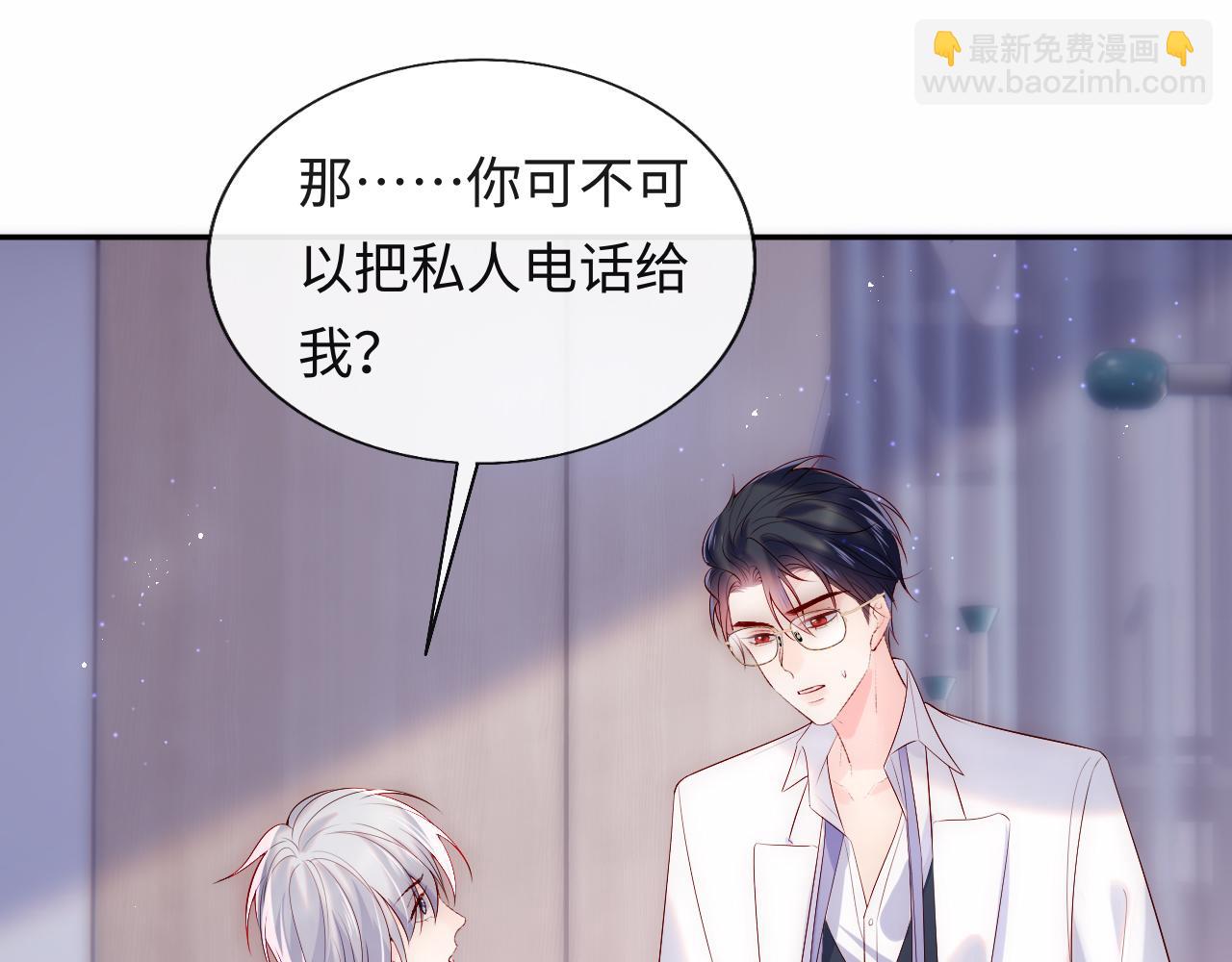 第16话 陆医生英雄救&ldquo;美&rdquo;(1/3)-第17话