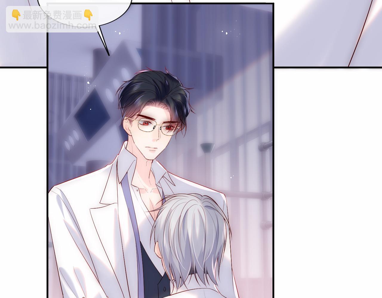 第16话 陆医生英雄救&ldquo;美&rdquo;(1/3)-第17话