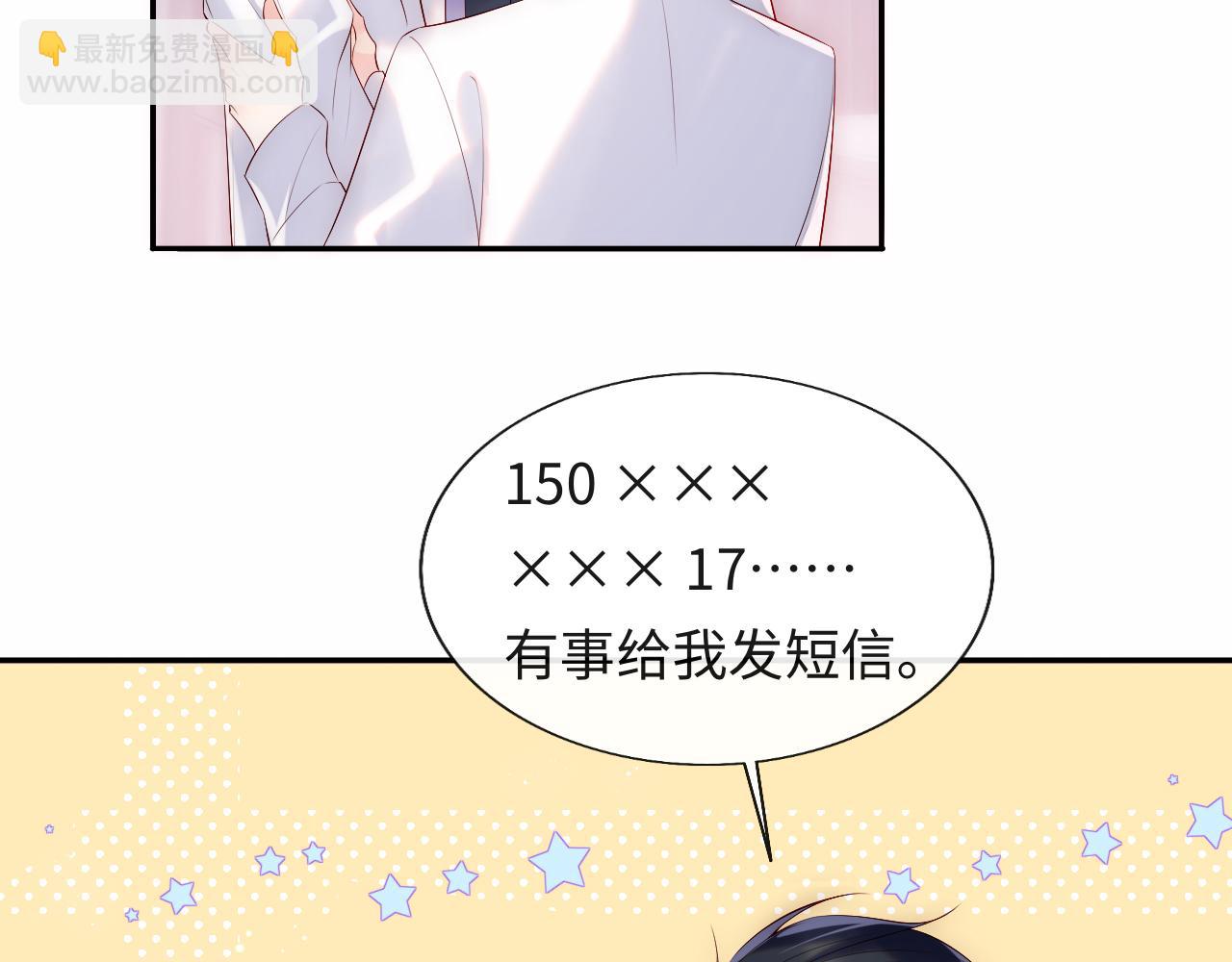 第16话 陆医生英雄救&ldquo;美&rdquo;(1/3)-第17话