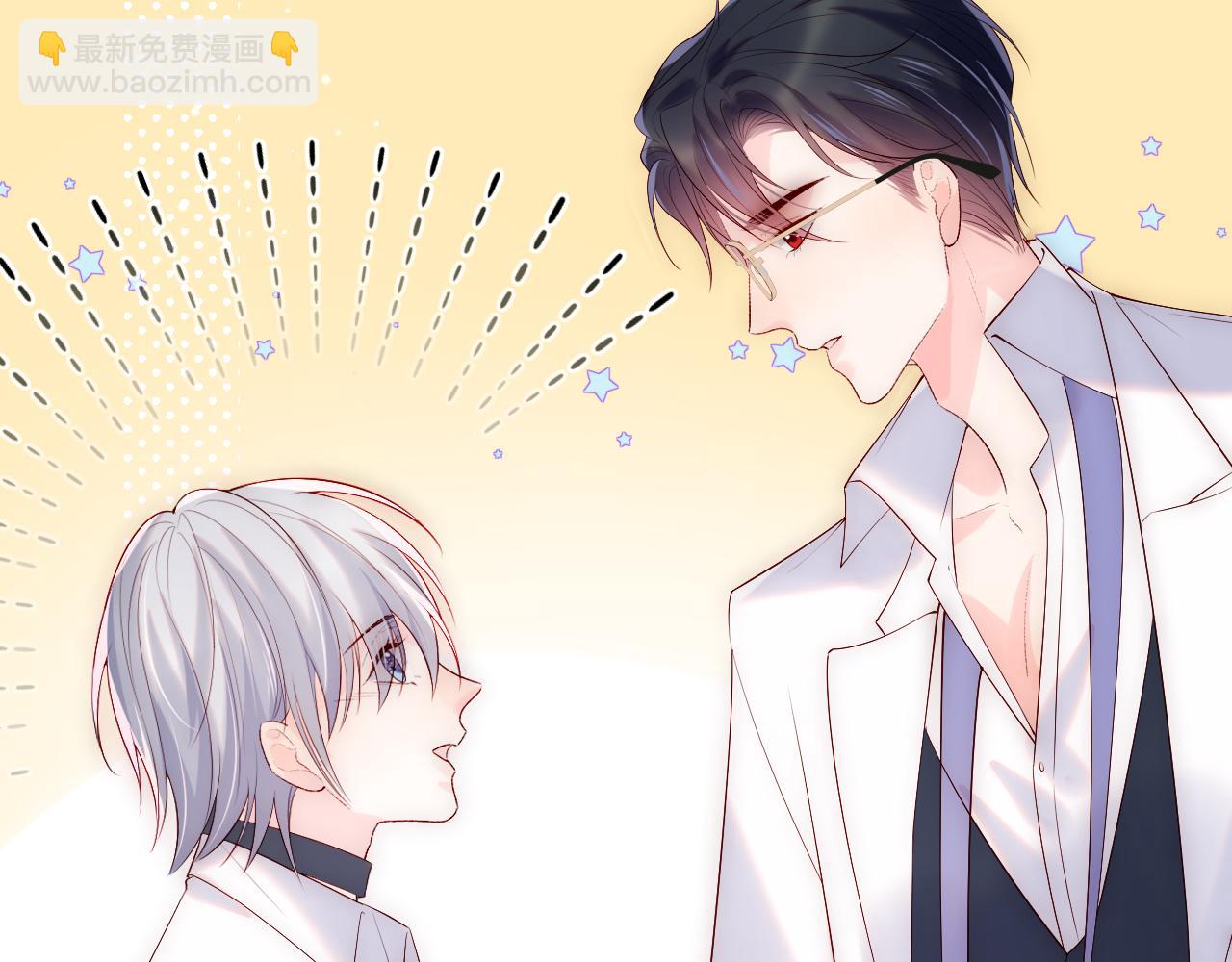 第16话 陆医生英雄救&ldquo;美&rdquo;(1/3)-第17话