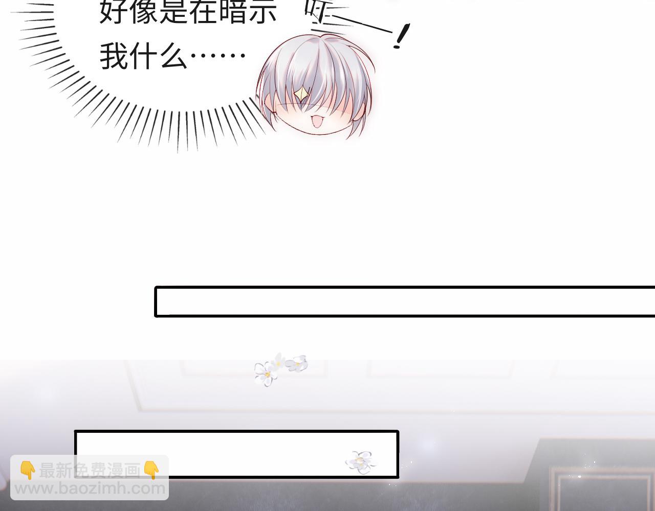 第16话 陆医生英雄救&ldquo;美&rdquo;(1/3)-第17话