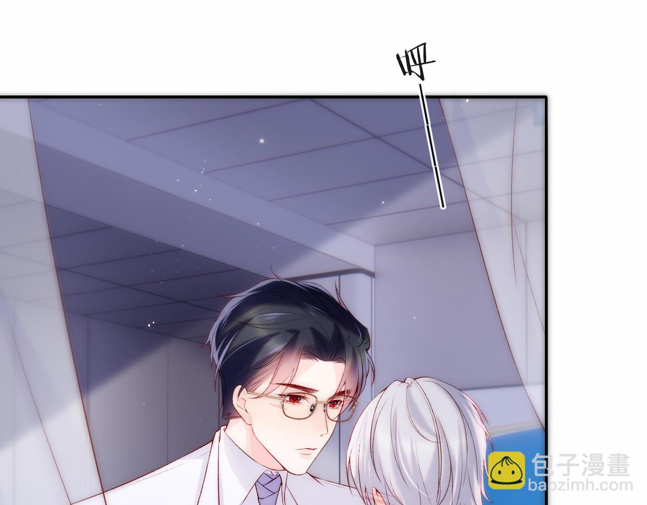 第16话 陆医生英雄救&ldquo;美&rdquo;(1/3)-第17话