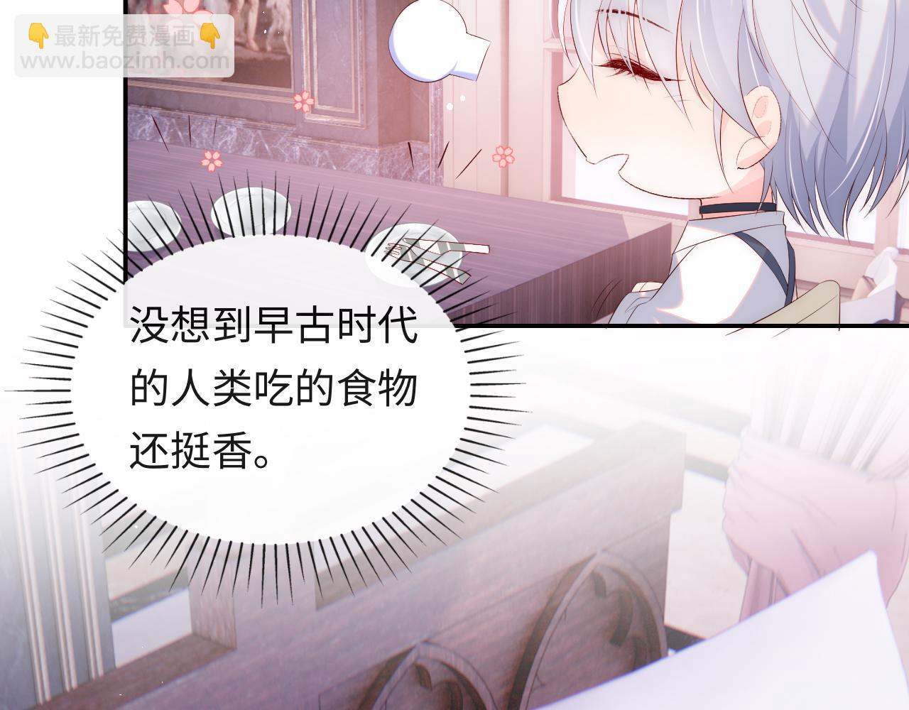 第16话 陆医生英雄救&ldquo;美&rdquo;(1/3)-第17话