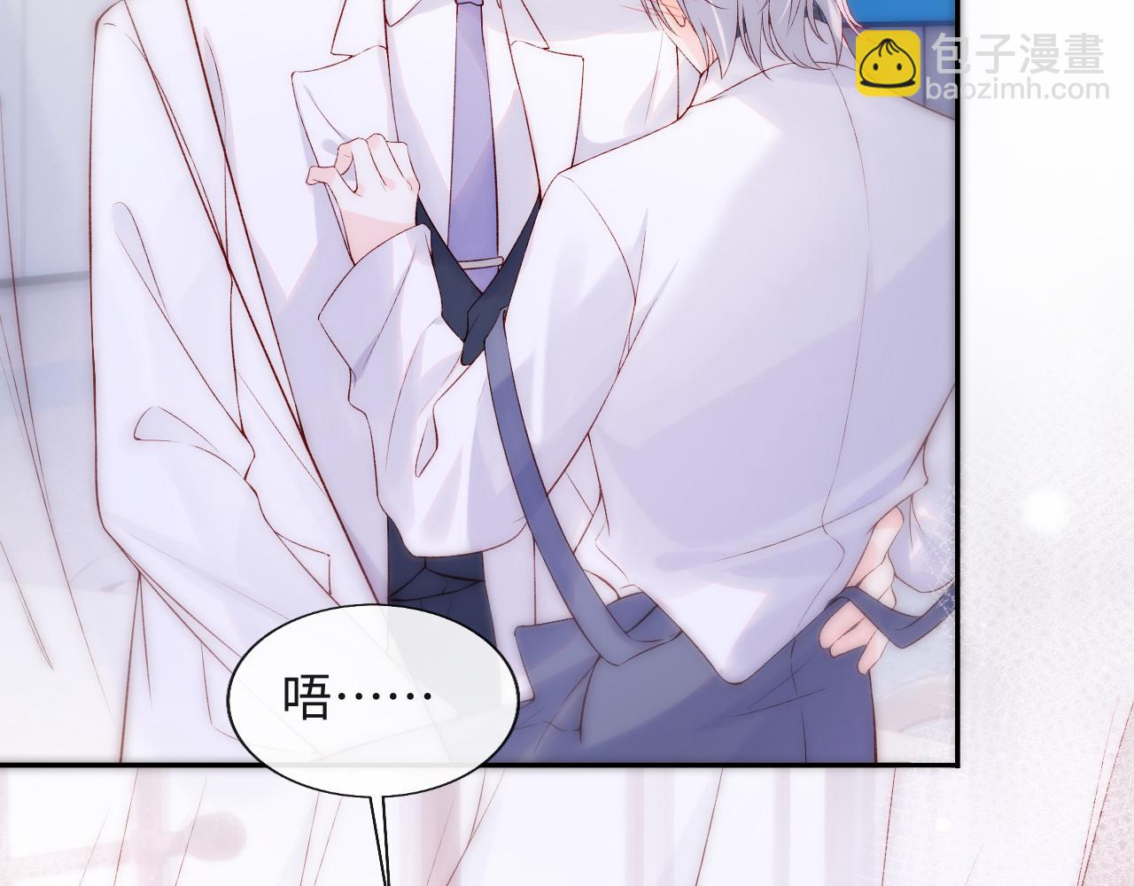 第16话 陆医生英雄救&ldquo;美&rdquo;(1/3)-第17话