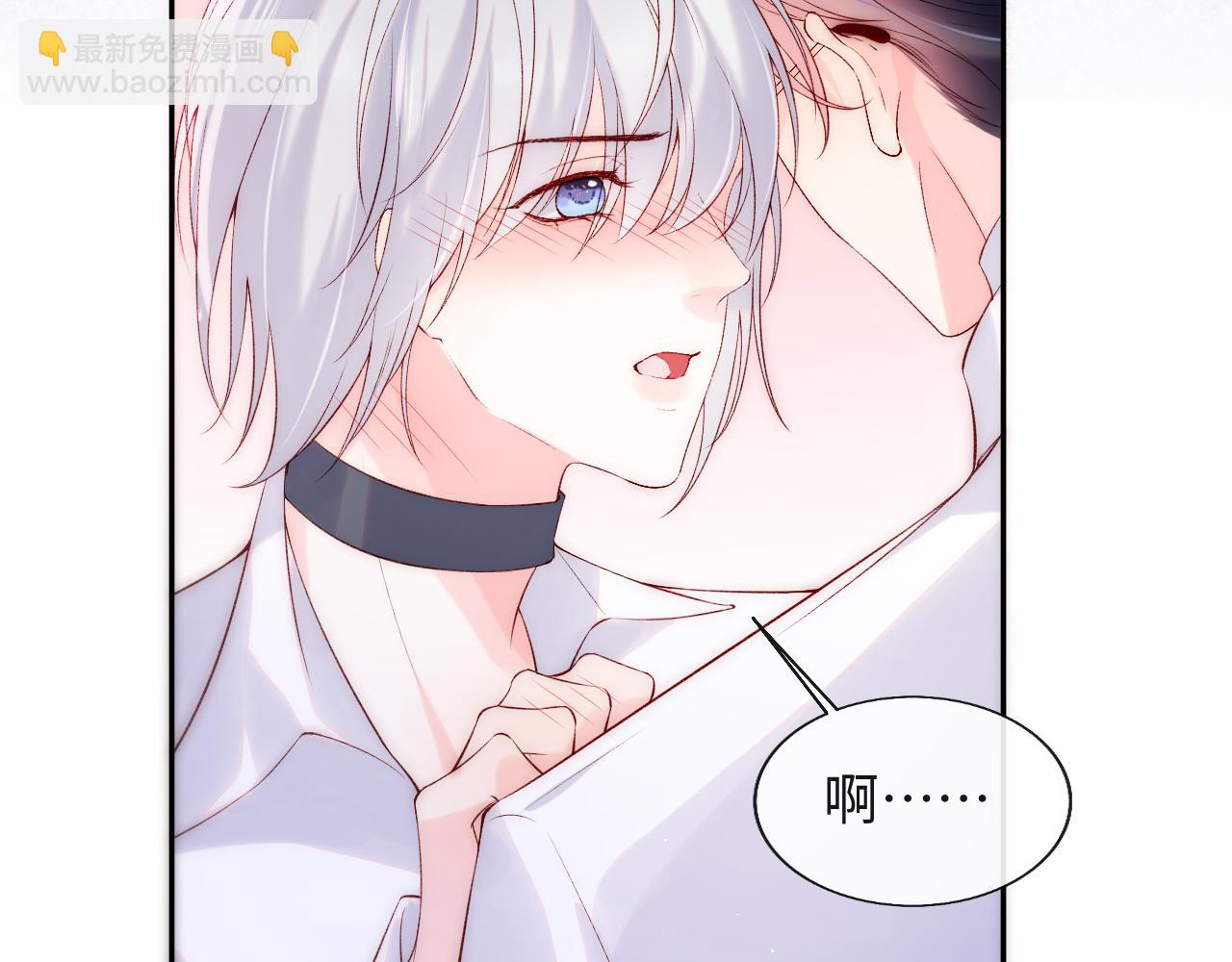 第16话 陆医生英雄救&ldquo;美&rdquo;(1/3)-第17话