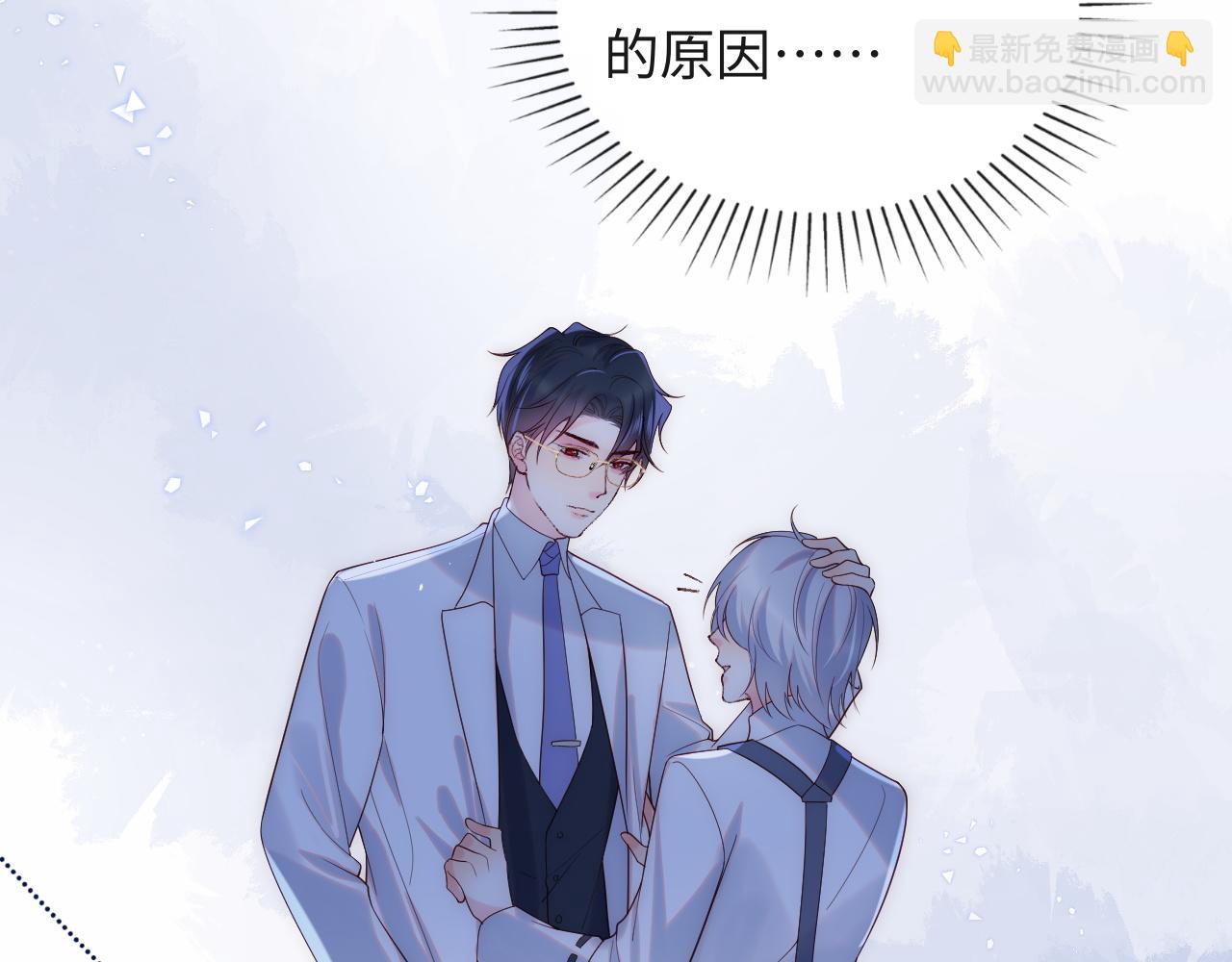 第18话 我会永远陪伴你(1/3)-第19话