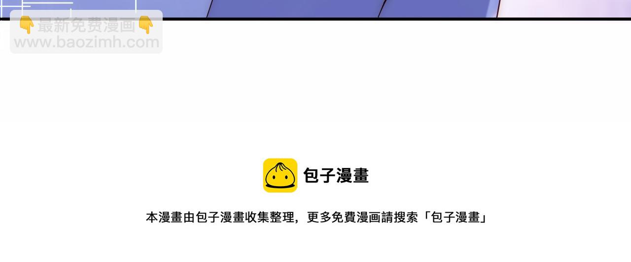 第18话 我会永远陪伴你(1/3)-第19话