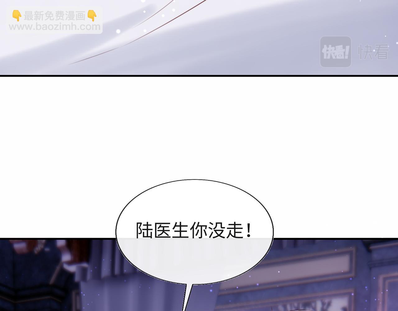 第18话 我会永远陪伴你(1/3)-第19话