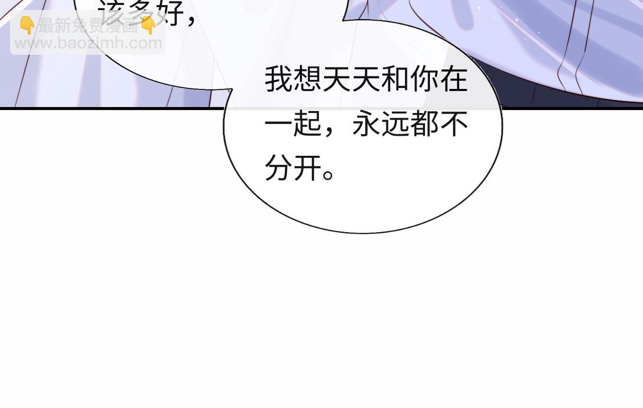 第18话 我会永远陪伴你(1/3)-第19话