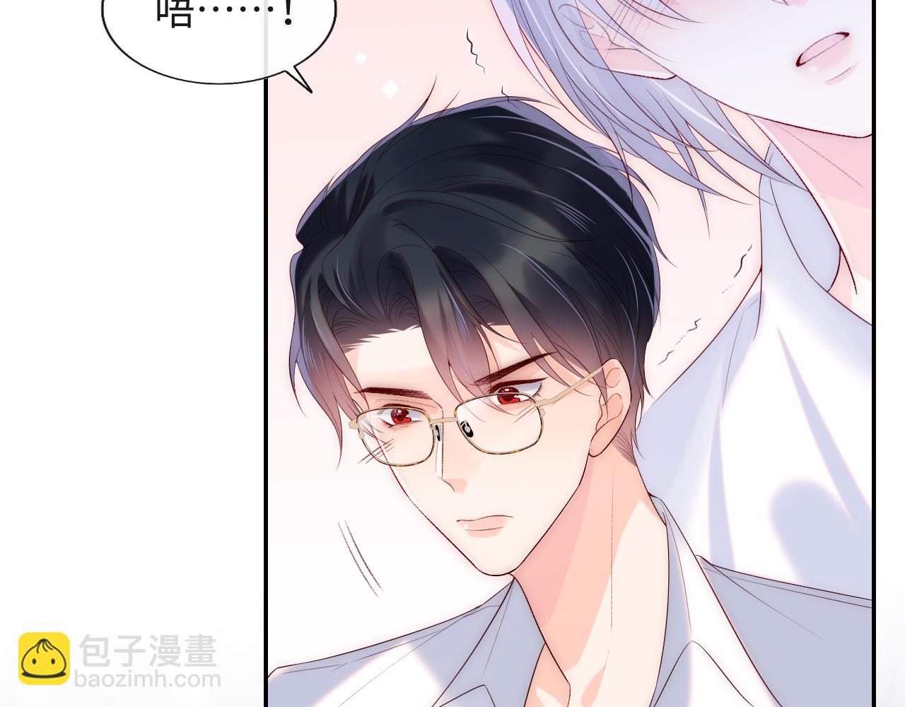 第18话 我会永远陪伴你(1/3)-第19话