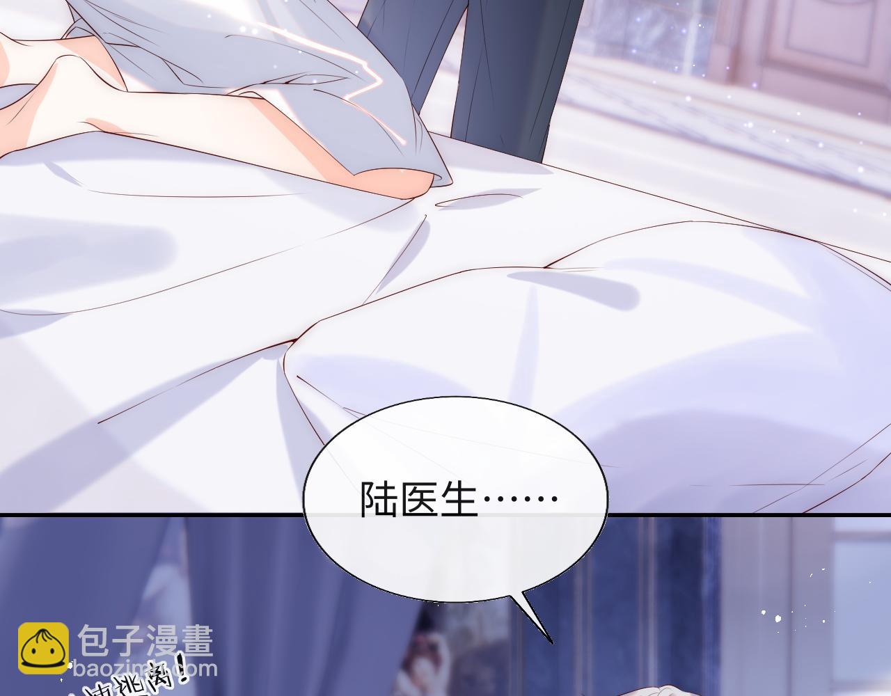 第18话 我会永远陪伴你(1/3)-第19话