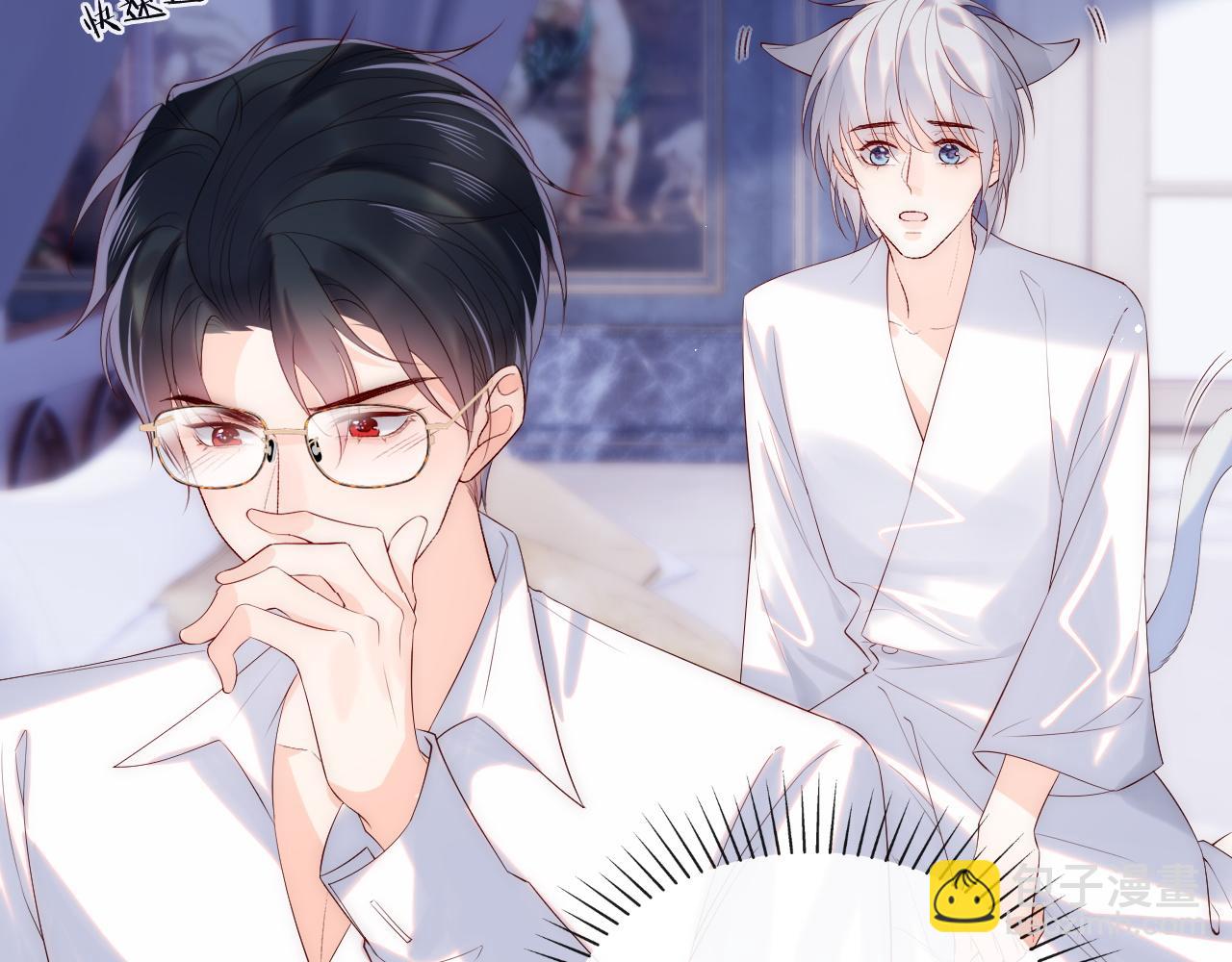 第18话 我会永远陪伴你(1/3)-第19话