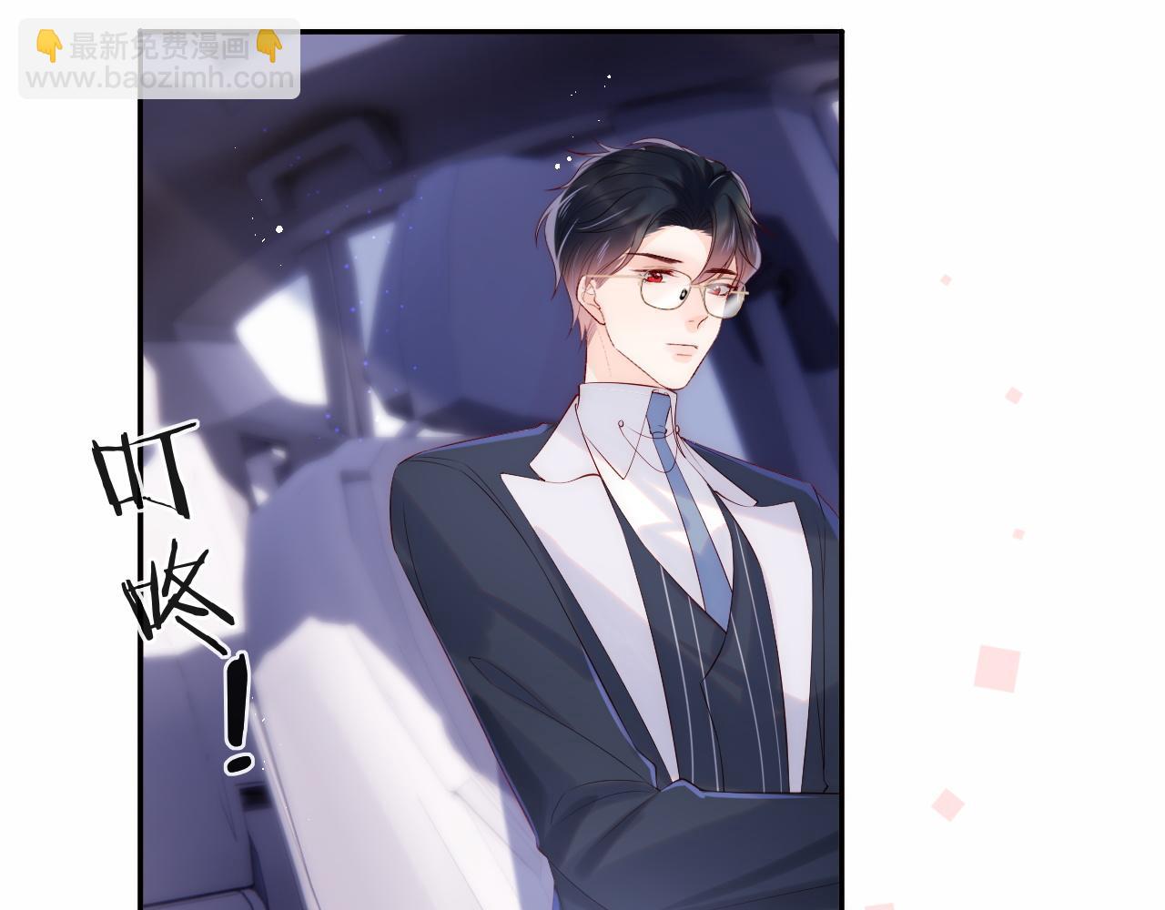 第18话 我会永远陪伴你(1/3)-第19话