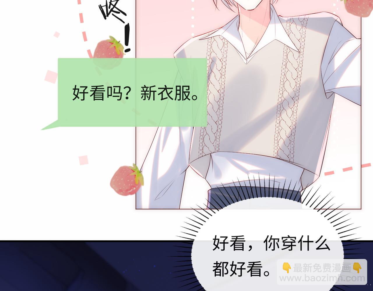 第18话 我会永远陪伴你(1/3)-第19话