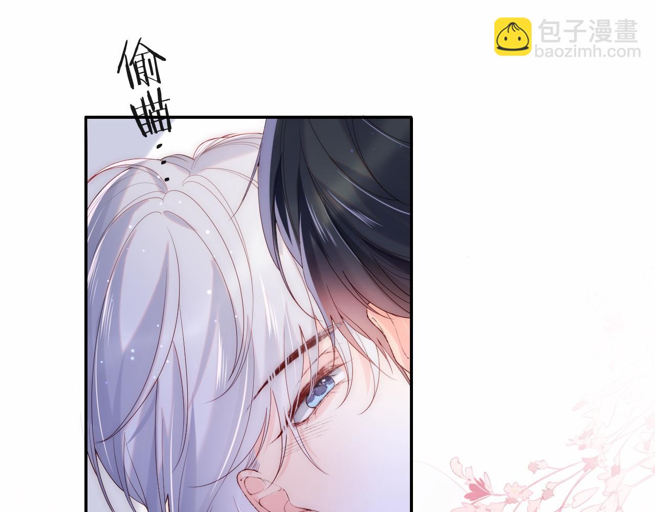 第18话 我会永远陪伴你(1/3)-第19话