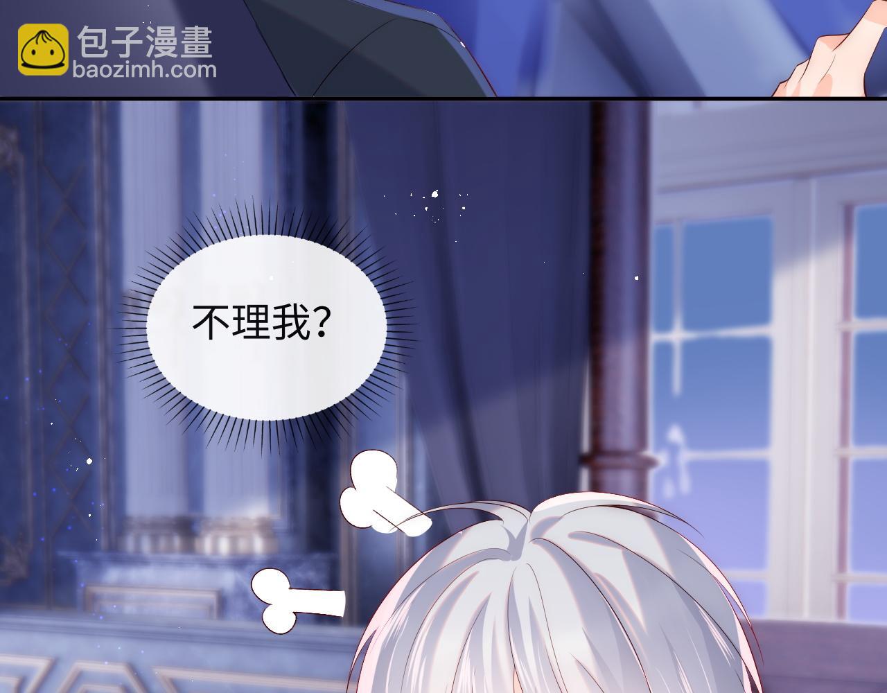 第18话 我会永远陪伴你(1/3)-第19话