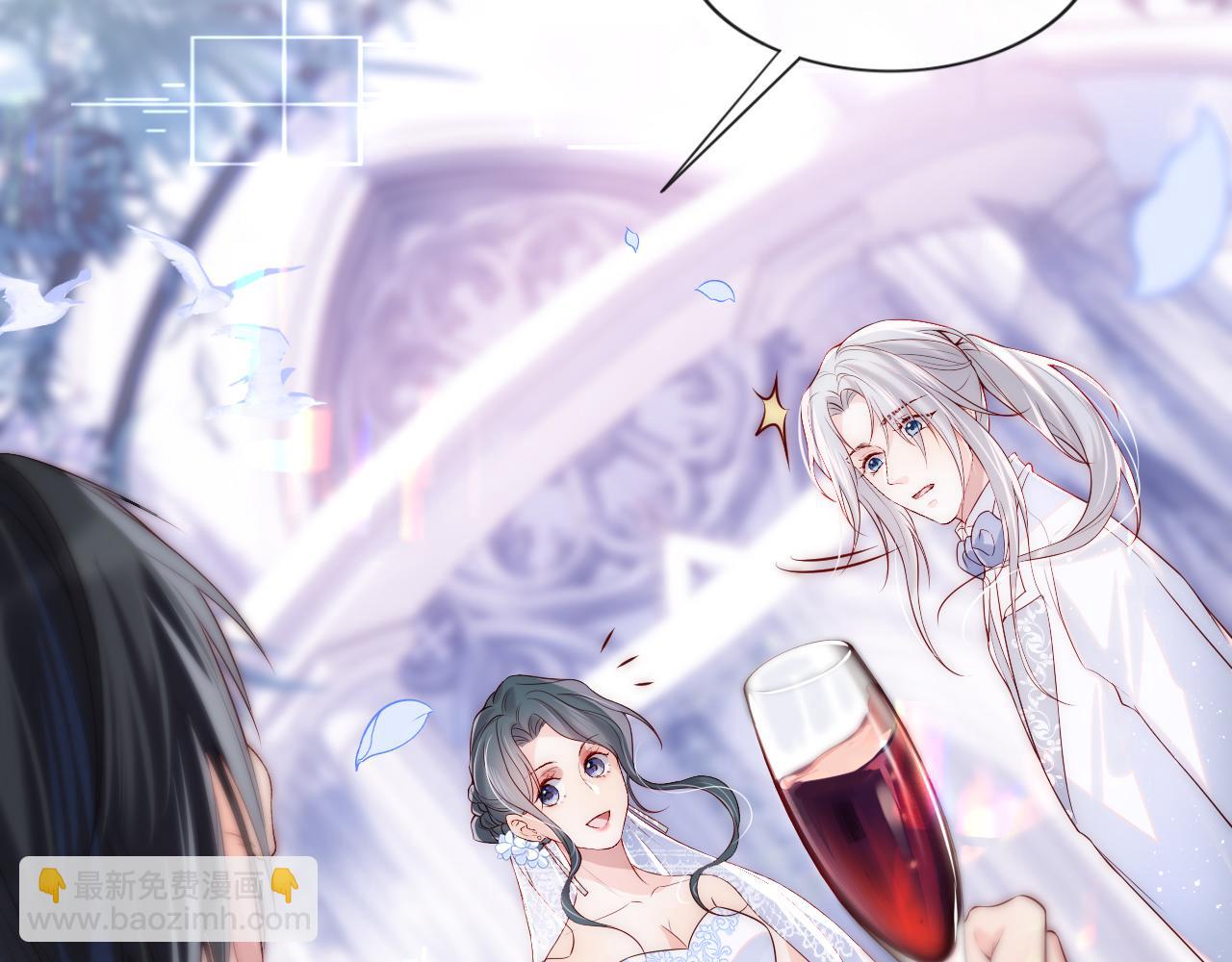 第2话 我变成了我爱人的妹夫？(1/3)-第3话