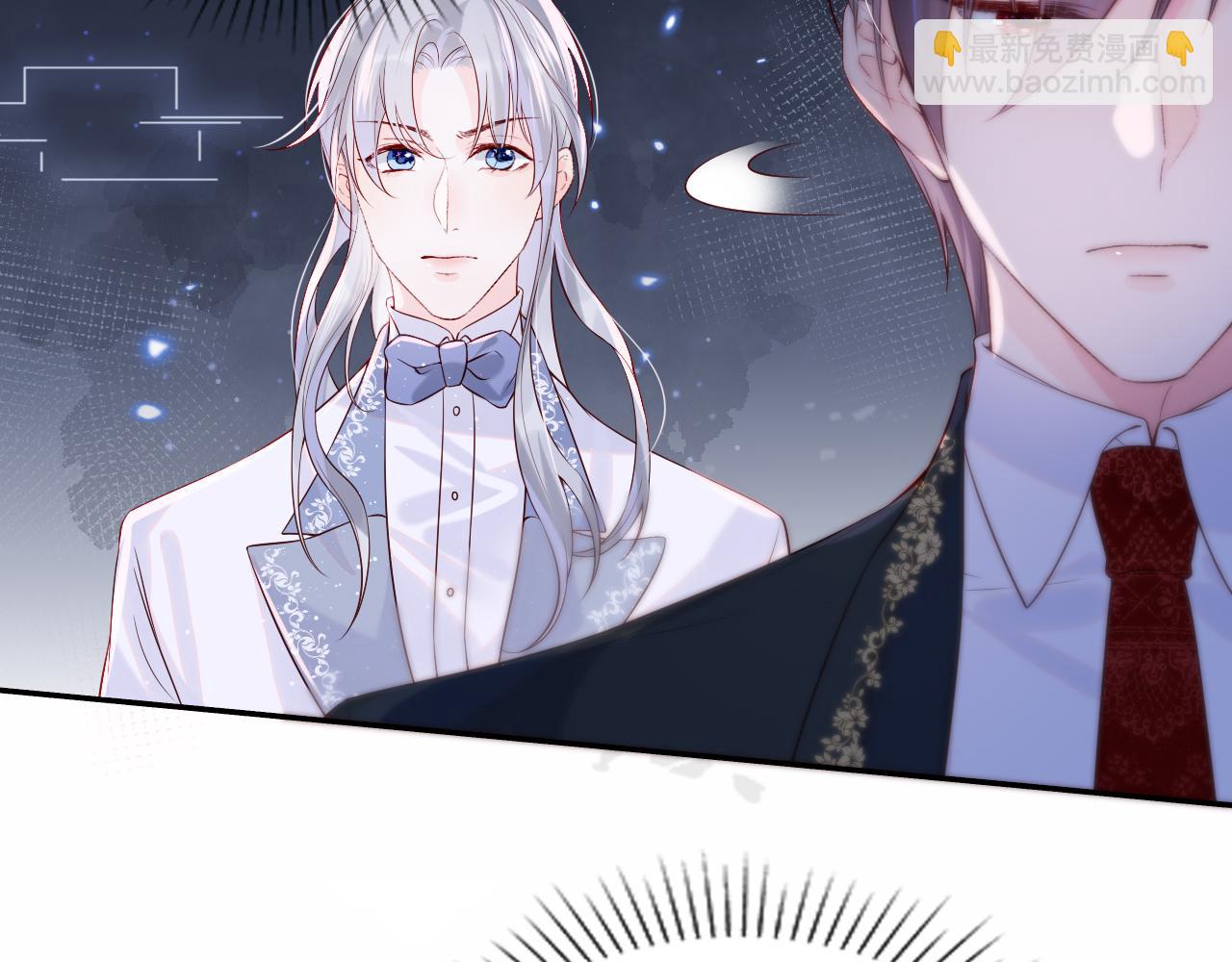 第2话 我变成了我爱人的妹夫？(1/3)-第3话