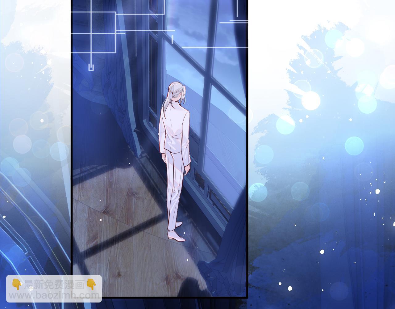 第2话 我变成了我爱人的妹夫？(1/3)-第3话