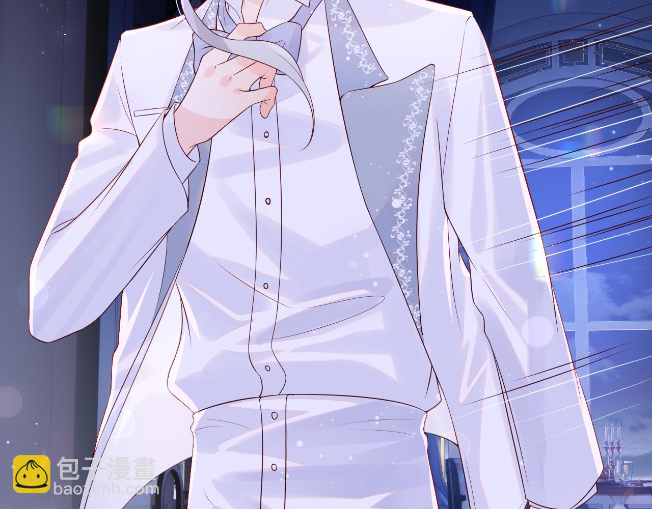 第2话 我变成了我爱人的妹夫？(1/3)-第3话