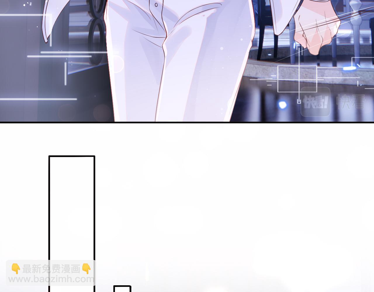 第2话 我变成了我爱人的妹夫？(1/3)-第3话