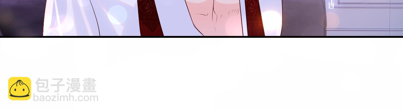 第2话 我变成了我爱人的妹夫？(1/3)-第3话