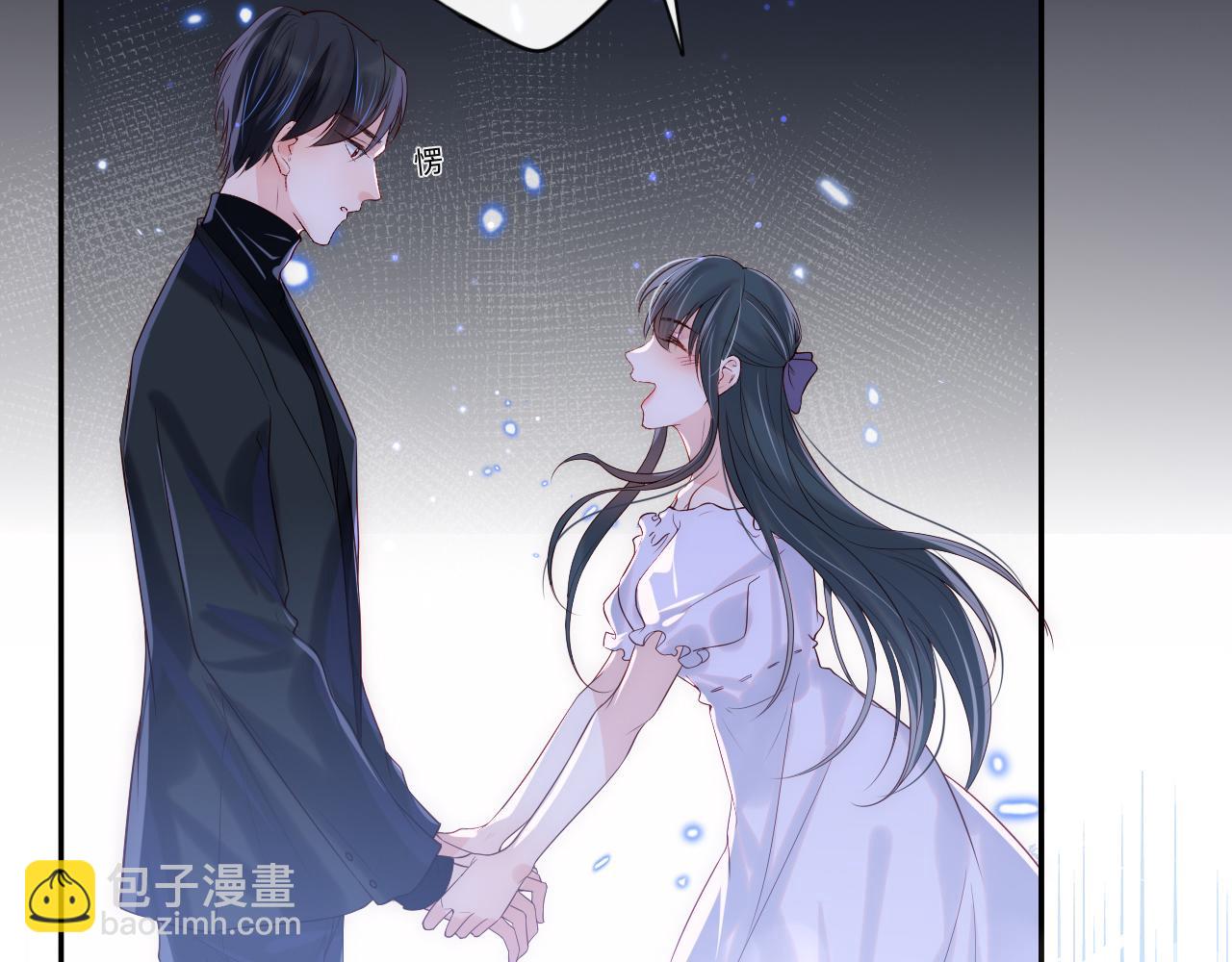 第2话 我变成了我爱人的妹夫？(1/3)-第3话